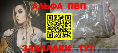 кокаин колумбия Рузаевка
