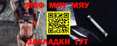 мдпв Рыбинск