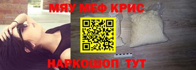 кокаин колумбия Рузаевка