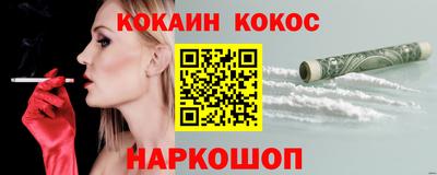 мдпв Рыбинск