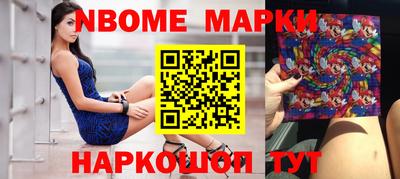 мдпв Рыбинск