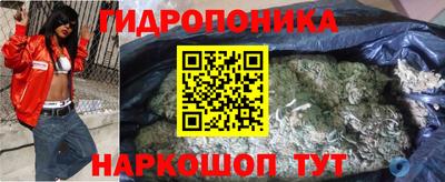 кокаин колумбия Рузаевка