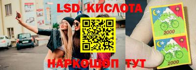 мдпв Рыбинск