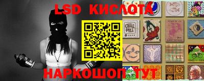 mdpv Рязань