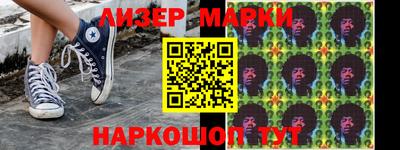 mdpv Рязань