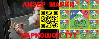 кокаин колумбия Рузаевка