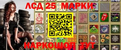 мдпв Рыбинск