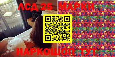 мдпв Рыбинск