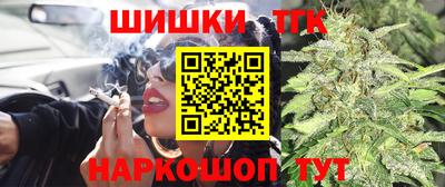 кокаин колумбия Рузаевка