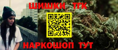 mdpv Рязань