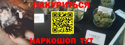 mdpv Рязань
