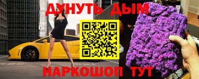 мдпв Рыбинск
