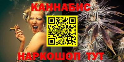 кокаин колумбия Рузаевка