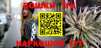 mdpv Рязань