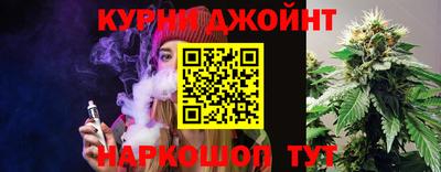 mdpv Рязань