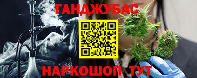 mdpv Рязань
