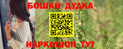 мдпв Рыбинск