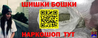 кокаин колумбия Рузаевка