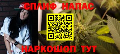 mdpv Рязань
