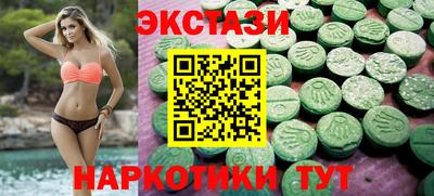 кокаин колумбия Рузаевка