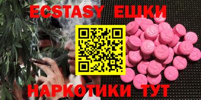 mdpv Рязань