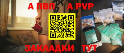 кокаин колумбия Рузаевка