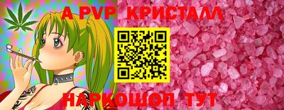 кокаин колумбия Рузаевка