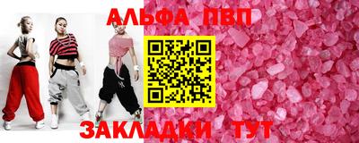 кокаин колумбия Рузаевка