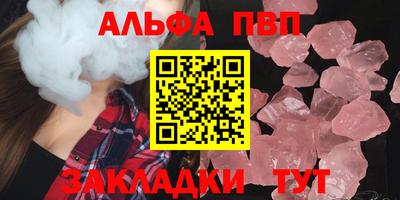 кокаин колумбия Рузаевка