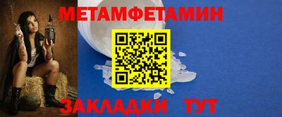mdpv Рязань