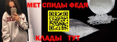 mdpv Рязань