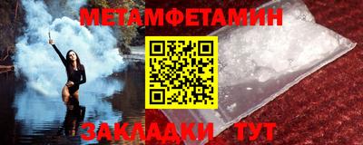 мдпв Рыбинск