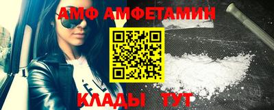 мдпв Рыбинск