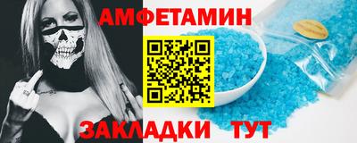 mdpv Рязань