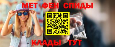 кокаин колумбия Рузаевка