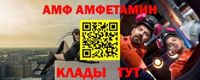 кокаин колумбия Рузаевка