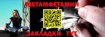 mdpv Рязань