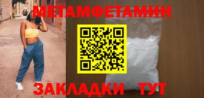 mdpv Рязань
