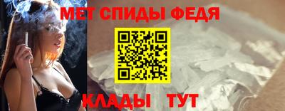 mdpv Рязань