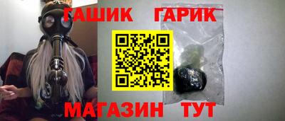mdpv Рязань