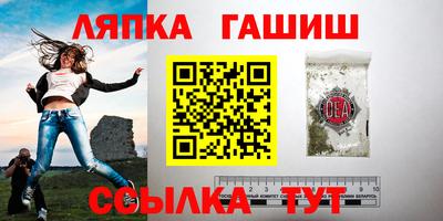 mdpv Рязань