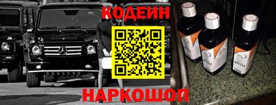 мдпв Рыбинск