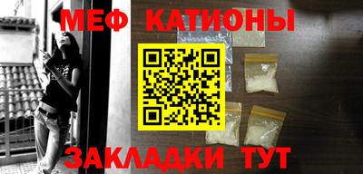 мдпв Рыбинск