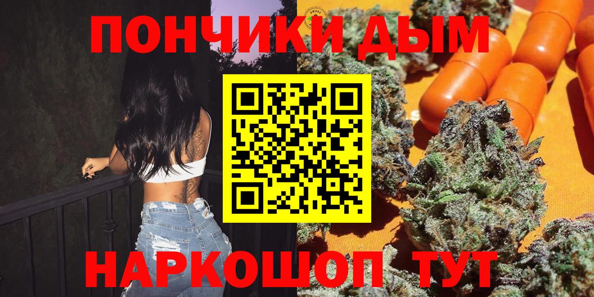 Конопля VHQ Сосновый Бор